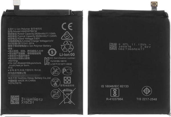 Tkgz Huawei Y5 2019 Batarya Pil (Orjinal) - Image 1