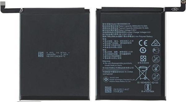 Tkgz Huawei Y9 2019 Batarya Pil (Orjinal) - Image 1