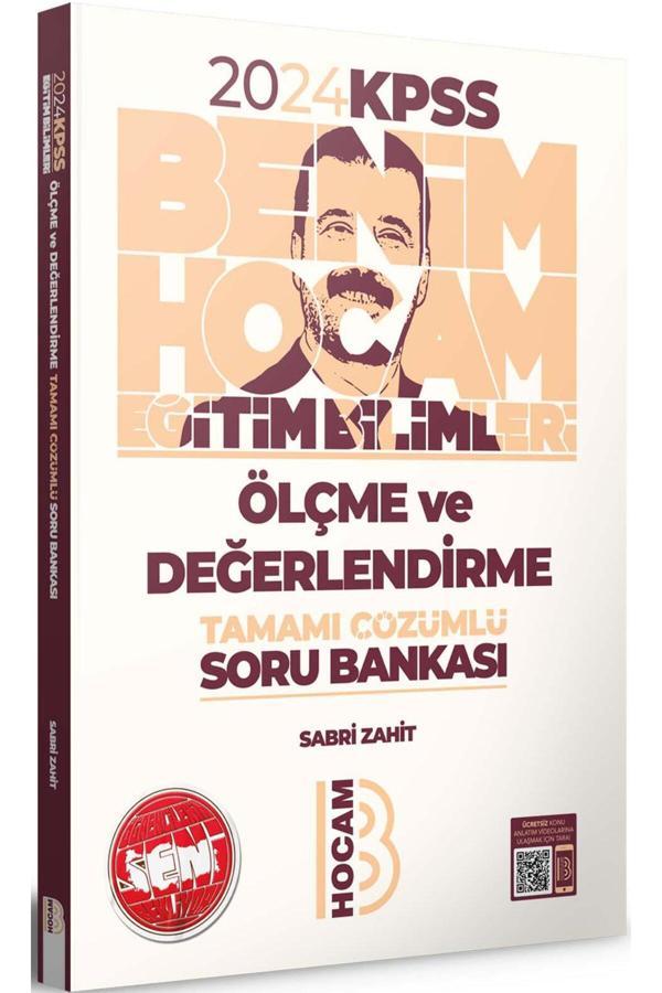 KPSS Eğitim Bilimleri Ölçme ve Değerlendirme Tamamı Çözümlü Soru Bankası - Benim Hocam Yayınları - Image 1