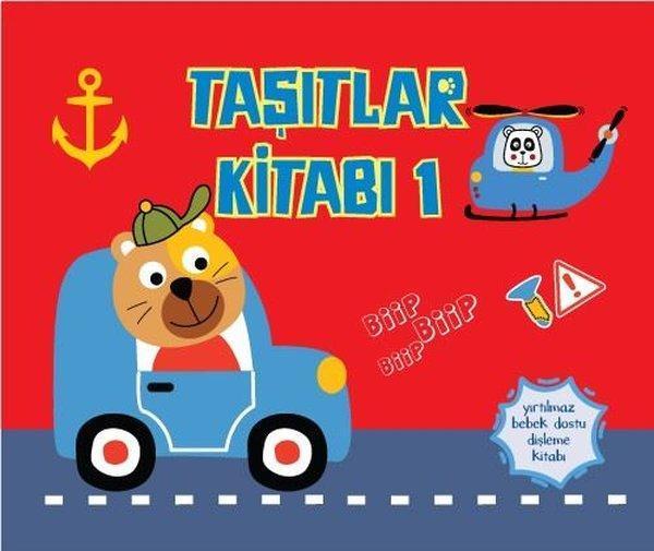 Taşıtlar Kitabı 1 - Yırtılmaz Kitap - Mega Kids Lab Yayınları - Image 1