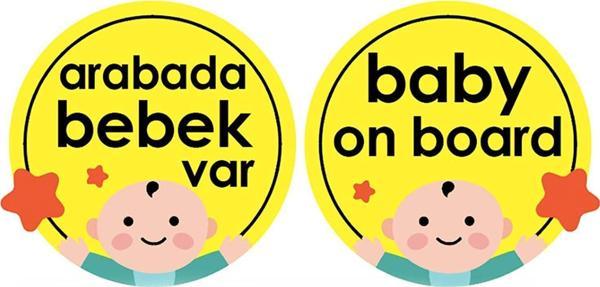 BABYJEM ARABA CAM YAZISI DİKKAT BEBEK VAR SARI - Image 1