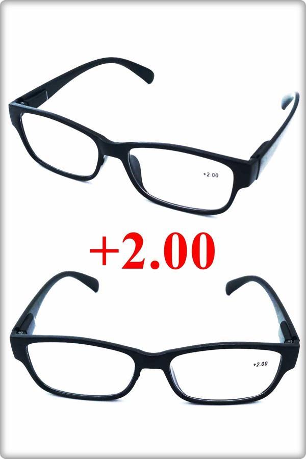 Tan Express Unisex Kitap Okuma Gözlüğü & Bilgisayar Gözlüğü & Yakın Gözlüğü (+2.00) 1 Adet - Image 1