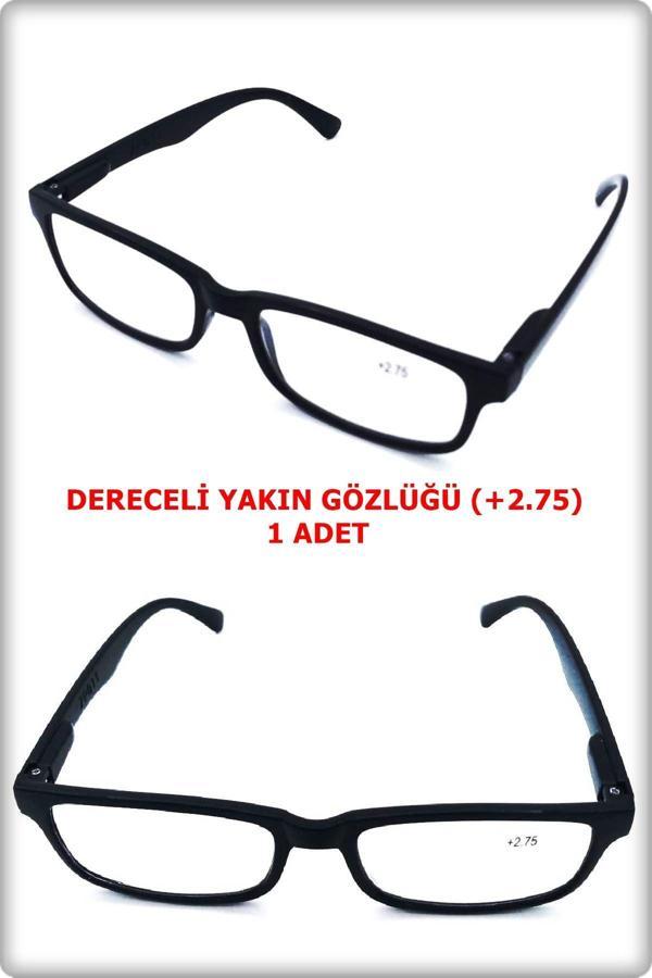Tan Express +2.75 Kadın Erkek Dereceli Okuma Gözlüğü Yakın Gözlüğü 1 Adet - Image 1