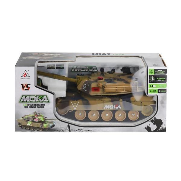 Nessiworld 2033-T Kumandalı Sesli Şarjlı Büyük Boy Tank -Karsan - Image 1