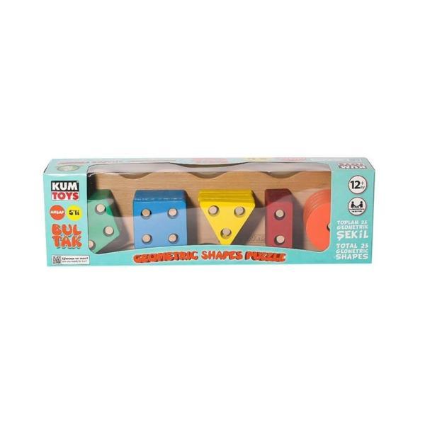 NessiWorld KM5656 Ahşap Beşli Bultak -Kumtoys - Image 1