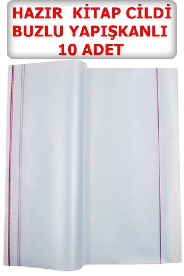 Tan Express Hazır Yapışkanlı  Kitap Kabı Buzlu Şeffaf 10 Lu - Image 1