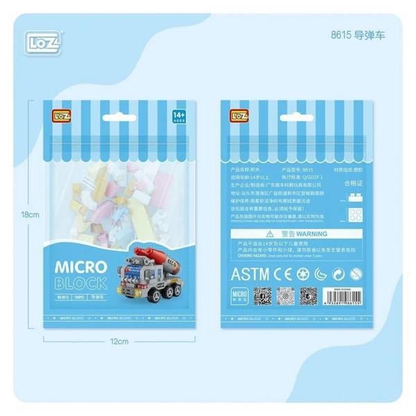 Nessiworld LZ8615 LOZ Araba Blok Seti Mini Poşet 150 Parça -Vagon life - Image 1