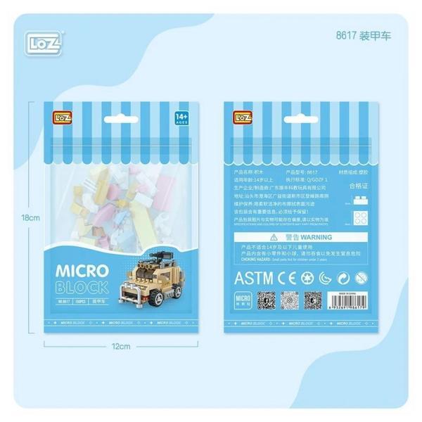 Nessiworld LZ8617 LOZ Tank Blok Seti Mini Poşet- Vagon life - Image 1