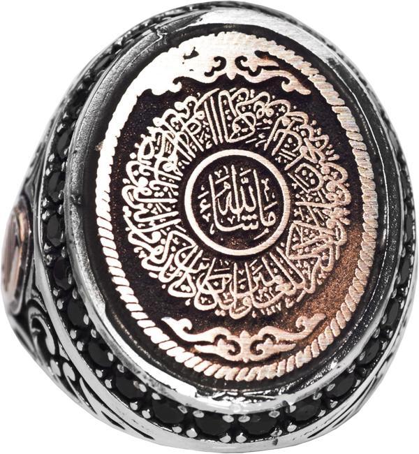 925 Ayar Gümüş Erkek Yüzük, İslami Yüzük, Lailahe illa Allallah Muhammeden Resul Allah - Image 1