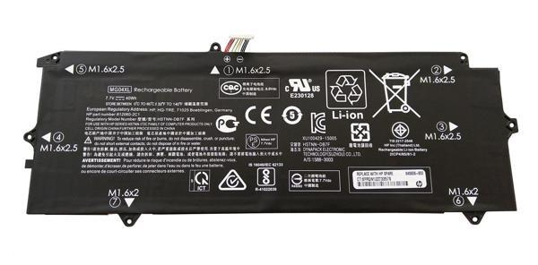 Hp 812060-2B1 Batarya - Image 1