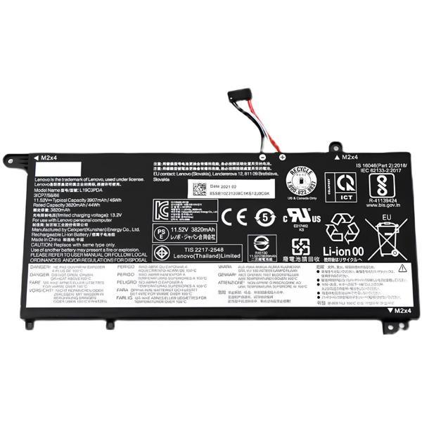 Lenovo ThinkBook 15 G2 ITL 20VE0043DU Batarya - Image 1