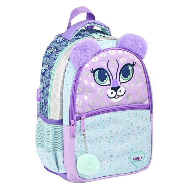 Muggle İlkokul Çantası Shımmer Cat Koleksiyonu Mu-9049 - Image 1