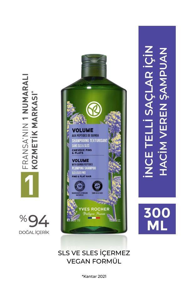 Yves Rocher İnce Telli Saçlar İçin (Volume) Hacim Veren Şampuan -  Vegan-300 Ml - Image 1