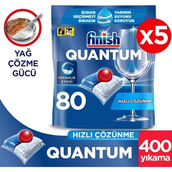 Quantum 400 Kapsül Bulaşık Makinesi Deterjanı Tableti (5 x 80 Kapsül) - Image 1