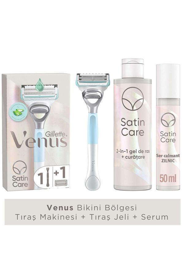 Bikini Bölgesi Tıraş Makinesi + 2si1 Arada Temizleyici + Tıraş Jeli + Serum - Image 1