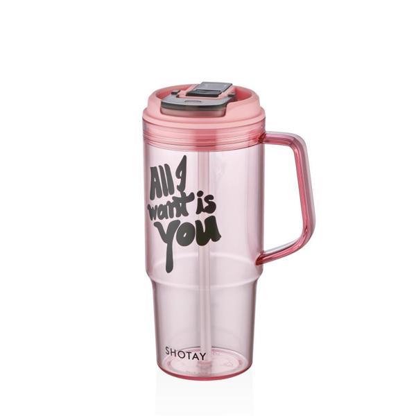 Shotay Mug Bardak 950Ml Pembe - Image 1