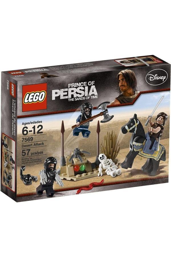 Lego ® 7569, Çöl Saldırısı, Prince Of Persia - Image 1
