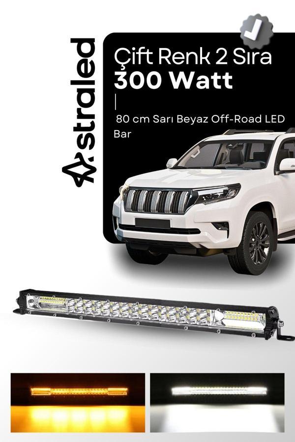Astraled 300Watt Çift Renk Sarı Beyaz 80 Cm 2 Sıra Offroad Led Bar Atv - Image 1