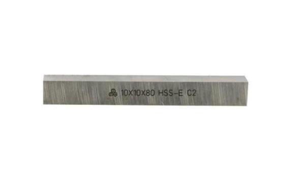 Makina Takım HSSE-Co10 DIN4964 B Torna Kalemi 18X18X160 - MTE B00401818160 - Image 1