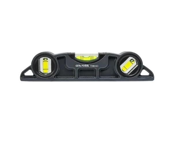 Ceta Form Mini Su Terazisi (Döküm Gövde) 22 mm - P24M-022 - Image 1