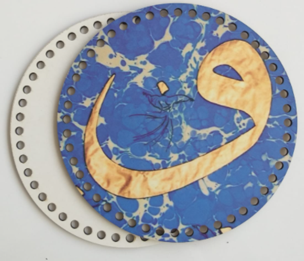 Angel Çanta Aksesuar Ahşap 20 Cm Çapında Resimli Plaka Arkalıklı F Serisi No:5 - Image 1