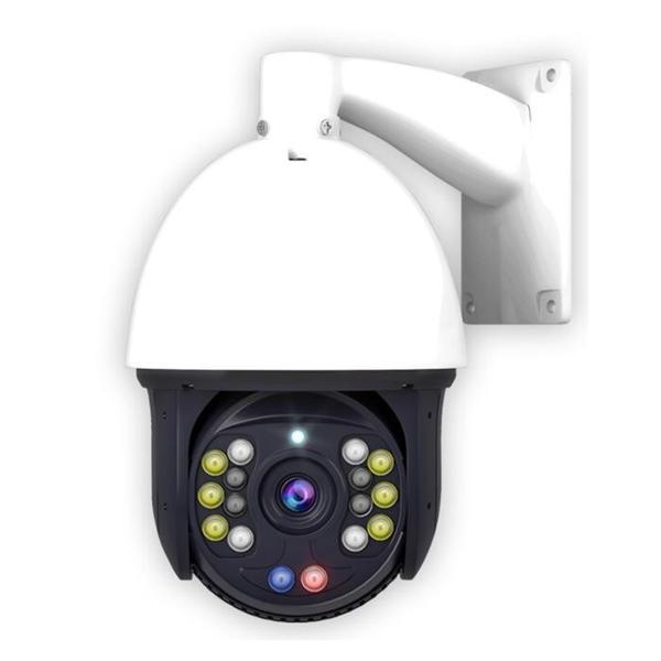 EZCOOL EZ-7905SPD 5 MP 20X DUAL LIGHT IP SPEED DOME (PTZ) KAMERA - Image 1