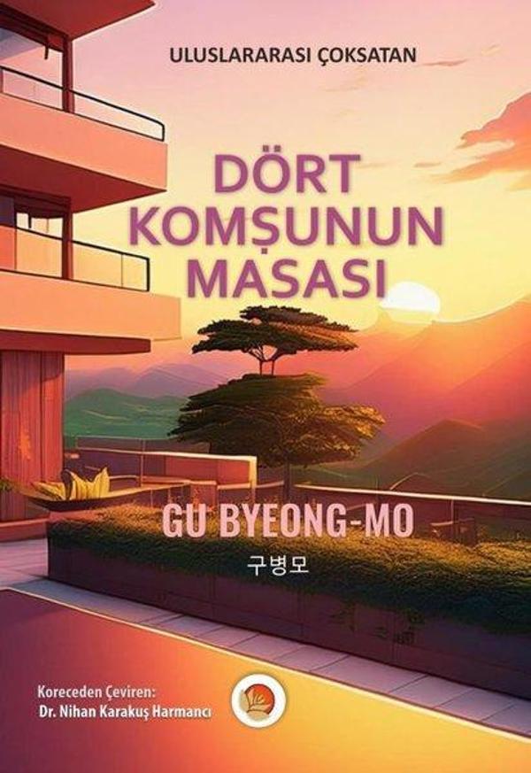 Dört Komşunun Masası - Lotus Yayınları Yayınevi - Image 1