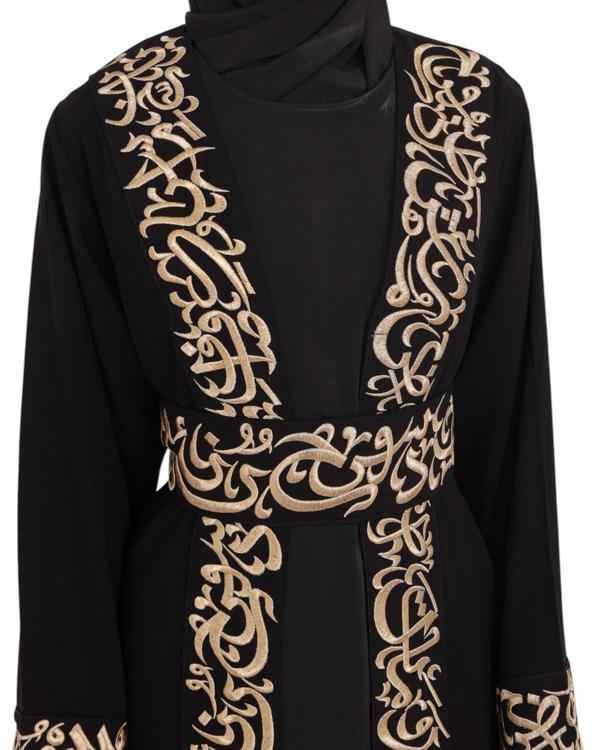 Uzun Kollu Oversize Kalıplı Geleneksel Kalın Arapça Harfları Nakışlı Kadın Geniş Abaya M-3xl C100032 - Image 1