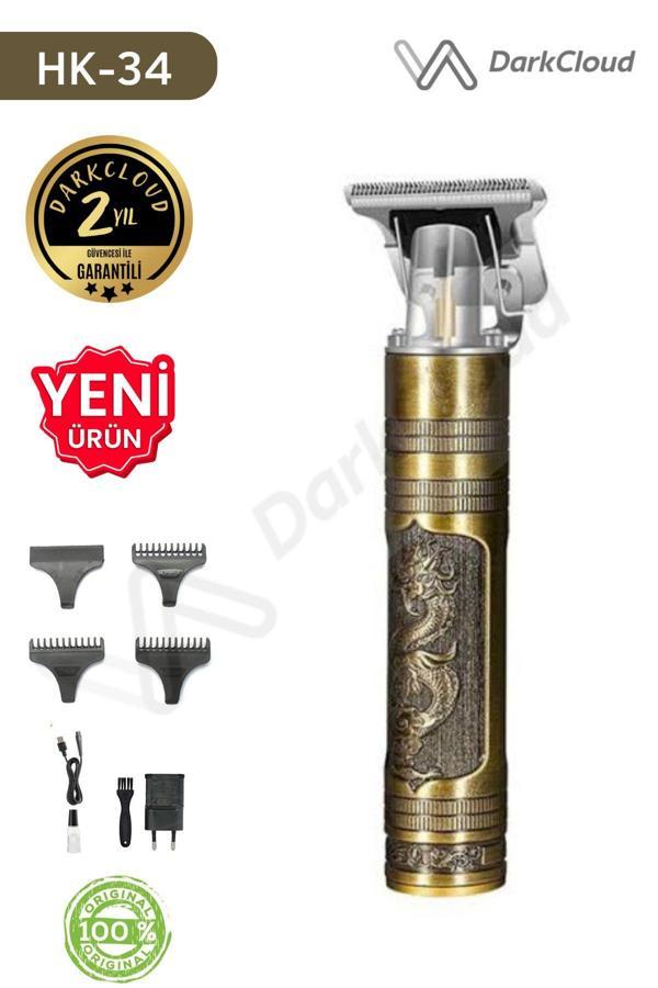 Darkcloud Hk-34 Profesyonel Saç Ense Sakal Tıraş Makinesi - Image 1