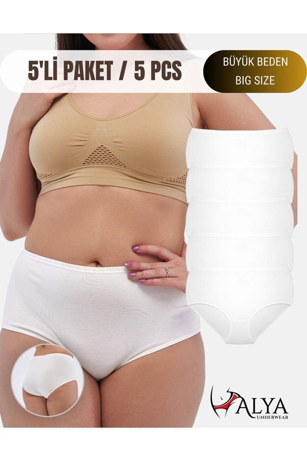 Kadın Battal Külot, Büyük Beden, Yüksek Bel - 5 Adet Beyaz (5XL, 6XL, 7XL) - Image 1