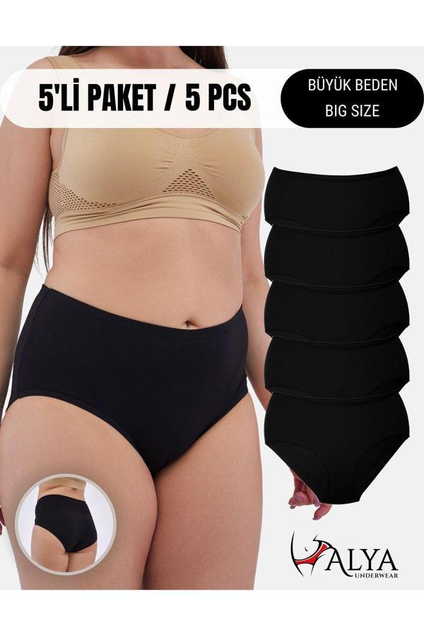 Kadın Battal Külot, Büyük Beden, Pamuklu Yüksek Bel Iç Çamaşırı - 5 Adet Siyah (5XL, 6XL, 7XL) - Image 1