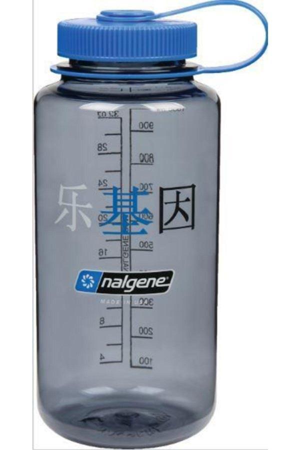 Nalgene 32Oz Wm Chinese Grey Logo Tritan Suluk - Image 1