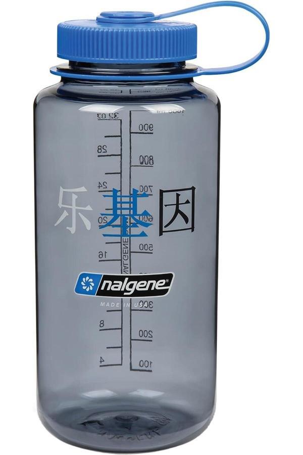 Nalgene 32Oz Wm Chinese Grey Logo Tritan Suluk - Image 1