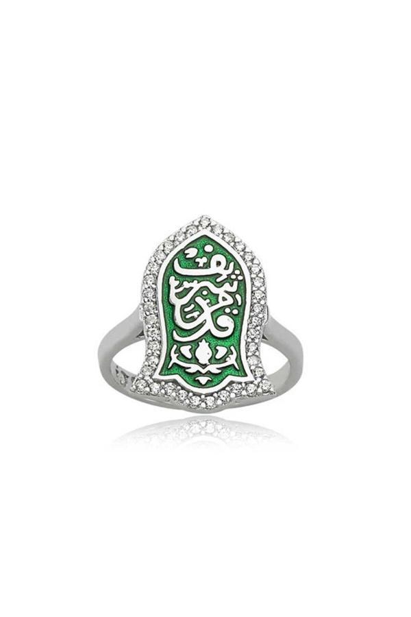 Armagano ?Gümüş Yeşil Na'L-İ (Kademi) Şerif Yüzük - Image 1