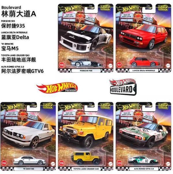 Hot Wheels Premium Boulevard 978A 5'li Set 116-120 - Image 1