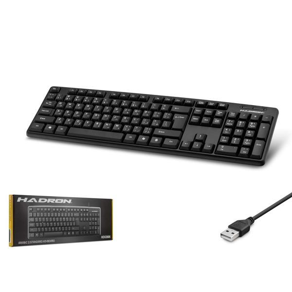 Hadron Hdx2606 Kablolu Standart Klavye Q Arapça Siyah - Image 1