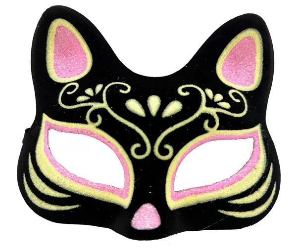 Siyah Renk Süet Kaplama Üzeri Pembe Sarı Simli Kedi Maskesi 17x14 Cm - Image 1