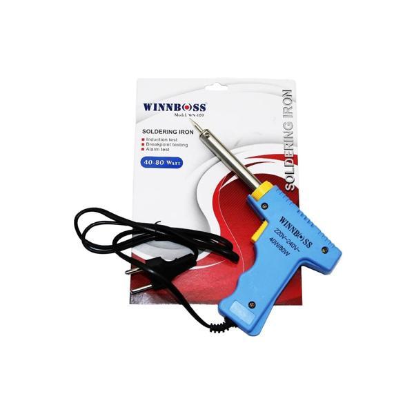 40w-80w Tabanca Havya Ac220-240v Wn-1159 - Image 1