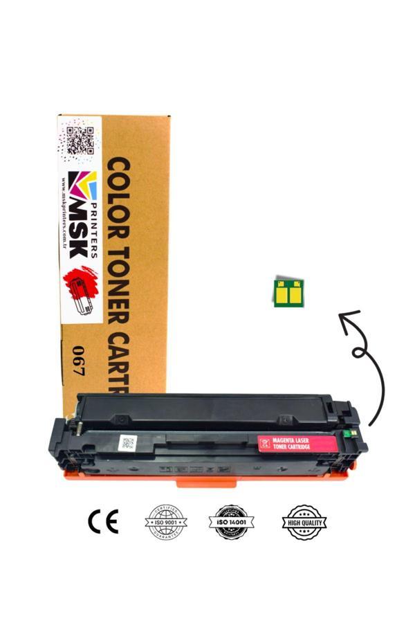 Msk Printers Canon İ-Sensys Lbp-633Cdw Muadil Kırmızı Toner - Image 1