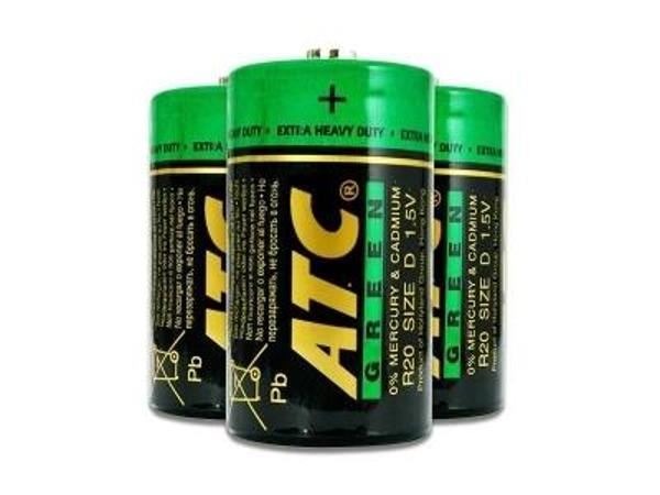 Büyük Pil 24 Parça - Image 1