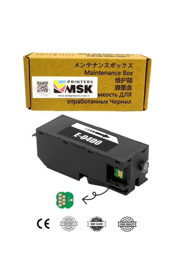 Msk Printers T04D0 C13T04D000 Uyumlu Atık Kutusu - Image 1