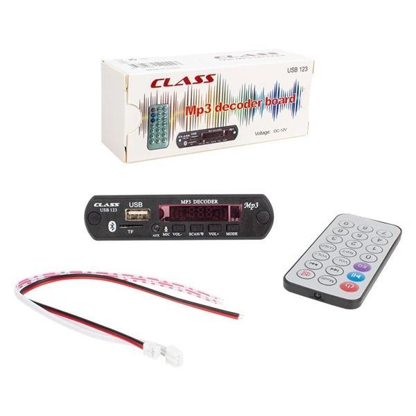 Class Usb-123 12 Volt Sd+af+vr Oto Teyp Mikrofonlu Usb/sd Çevirici Dijital Player Usb Board - Image 1