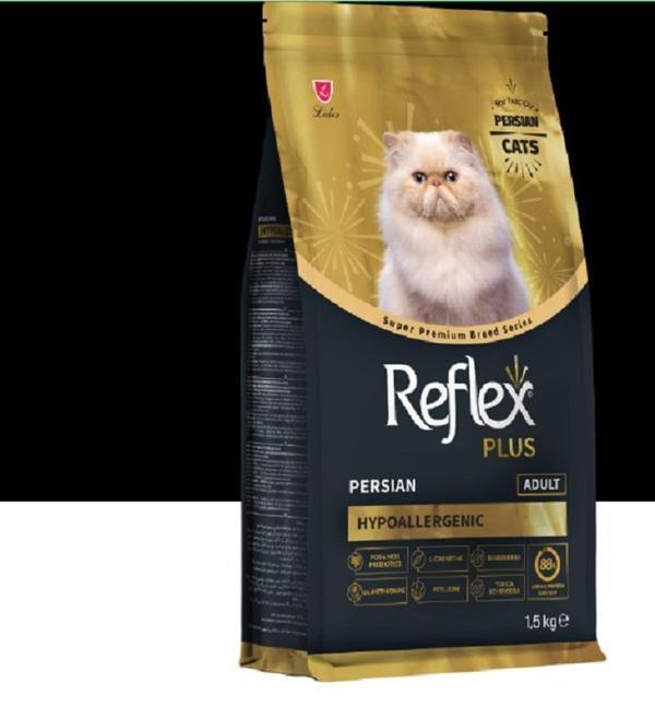 Plus Persian (İran) Yetişkin Kedi Maması 1,5 kg - Image 1