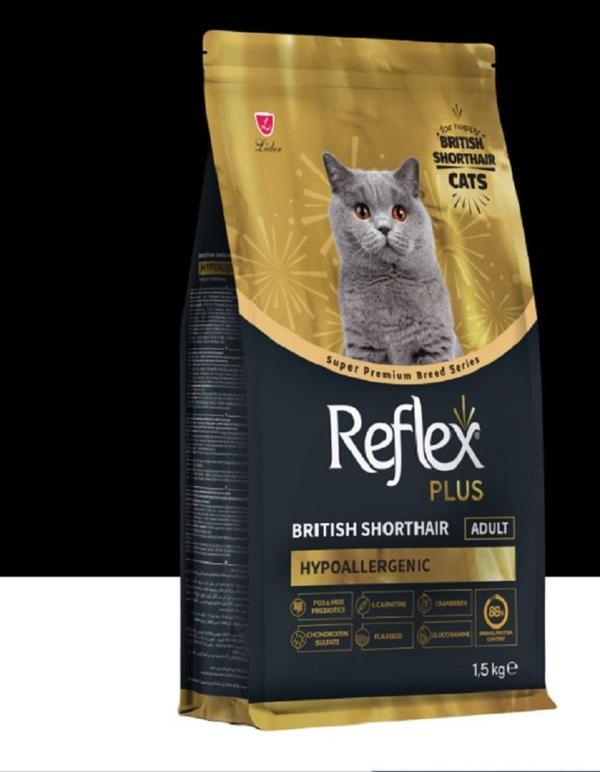  Plus British Shorthair Yetişkin Kedi Maması 1,5 kg - Image 1