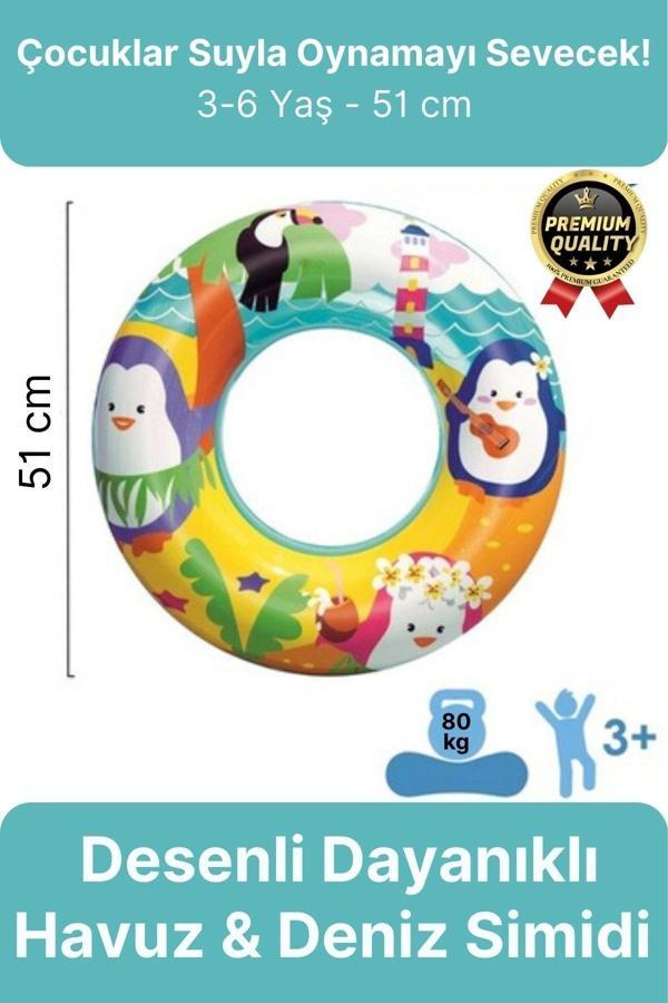 Premium Dayanıklı Güvenli 80 Kg 51 Cm Çocuk Eğlenceli Hayvanlar Desenli Deniz Havuz Yüzme Simidi - Image 1