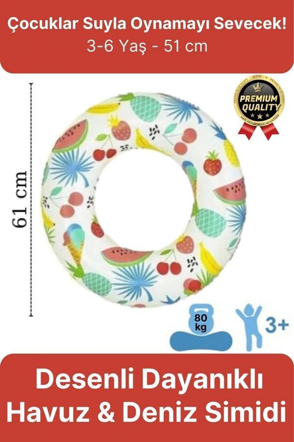 Premium Dayanıklı Güvenli 80 kg 51 Cm 176 lbs Çocuk Eğlenceli Meyve Desenli Deniz Havuz Yüzme Simidi - Image 1