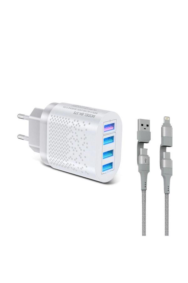48 W 3 Amper 4 Usb Portlu Hızlı Şarj Cihaz - Çoklu Şarj - Siyah + 3 A Hızlı Şarj Kablosu 60W - Image 1