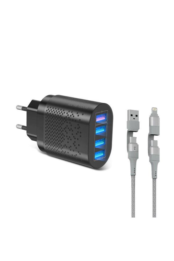 48 W 3 Amper 4 Usb Portlu Hızlı Şarj Cihaz - Çoklu Şarj - Siyah + 3 A Hızlı Şarj Kablosu 60W - Image 1