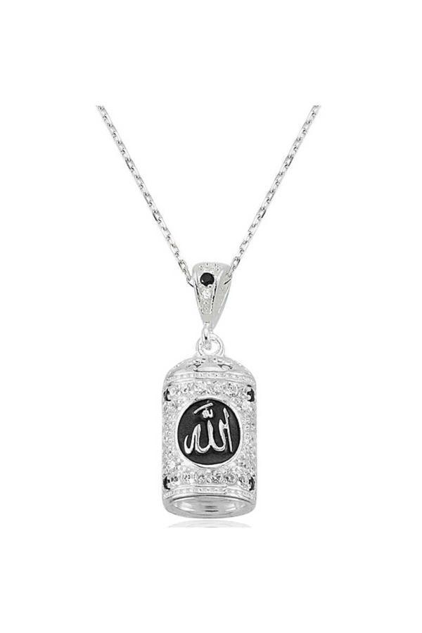 Armagano Gümüş Allah Yazılı Cevşen Duası Kadın Kolye - Image 1