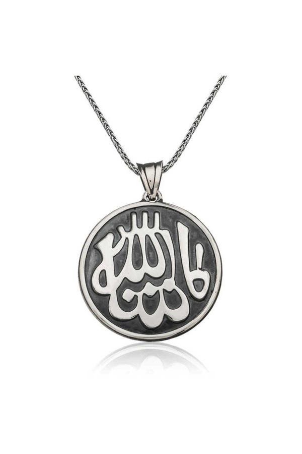Armagano Gümüş Maşallah Yazılı Kolye - Image 1
